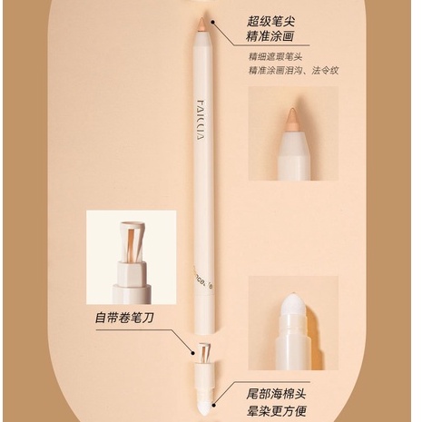 Thỏi Kem Che Khuyết Điểm FAICCIA Che Phủ Quầng Thâm Làm Sáng Da