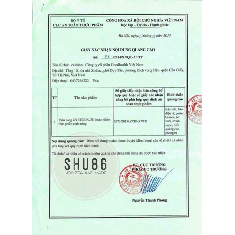 Tinh chất hàu Goodhealth Oyster Plus Zinc | BigBuy360 - bigbuy360.vn