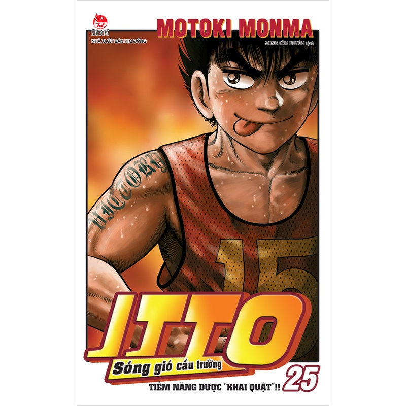 Truyện Lẻ _ Itto_ Sóng gió cầu trường-tập 24
