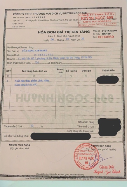 BỔ NÃO GINKGO BILOBA 2000mg Heathy Care hàng Nội Địa ÚC hộp 100v