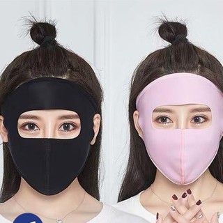 ✔️BÁN BUÔN -  KHẨU TRANG NINJA Mẫu Mới [PK107]