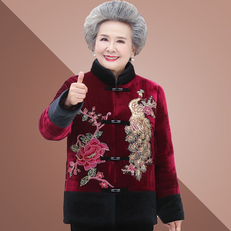 Áo khoác đệm bông của bà ngoại, áo khoác mùa đông, thêm lớp nhung để dày dặn