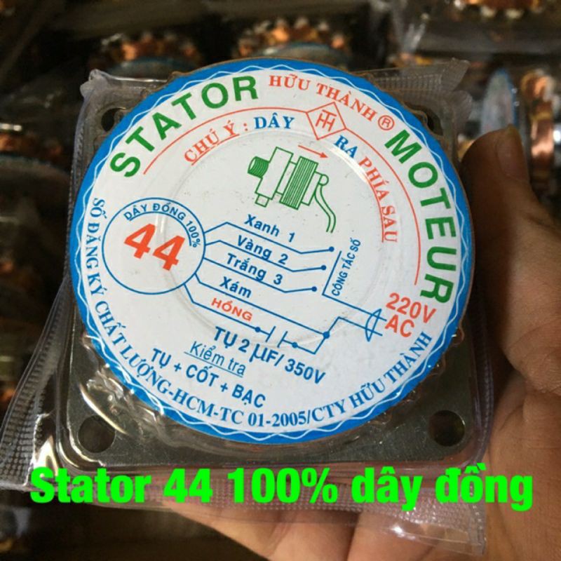 Stator quạt B3 B4 220v (Sa 44 dây ra phía sau)