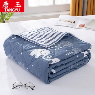 Quilt Ruột chăn giữ ấm dày dặn, 100% cotton, có thể tháo rời giặt đượccái mền