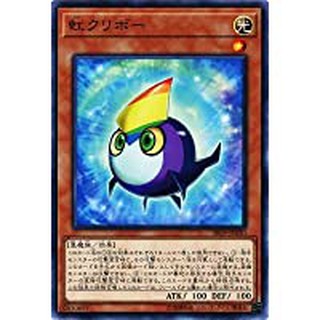 Lá bài thẻ bài Yugioh SR09-JP020 - Rainbow Kuriboh