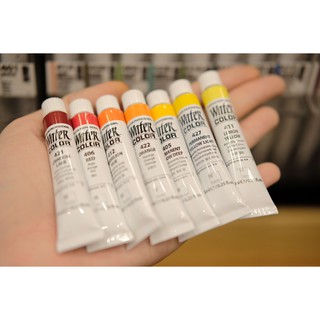 Màu tuýp lẻ Shinhan Professional 7.5ml đủ bảng màu - P1
