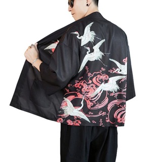 Áo khoác hè Kimono Haori thời trang cao cấp nam nữ (Ms A37)