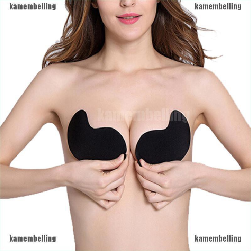 Áo Ngực Silicone Không Dây Nâng Ngực Tự Dính Plus Size