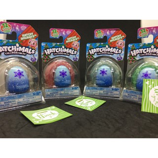 TRỨNG HATCHIMALS HOLIDAYS FULL BOX
