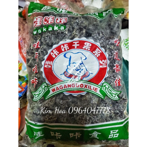 Xí Muội Đen Không Hạt 500G