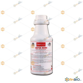 Phân bón hữu cơ SUPER HUME chai 250ml GIẢI ĐỘC ĐẤT PHÁT TRIỂN RỄ CÂY - A2.1016