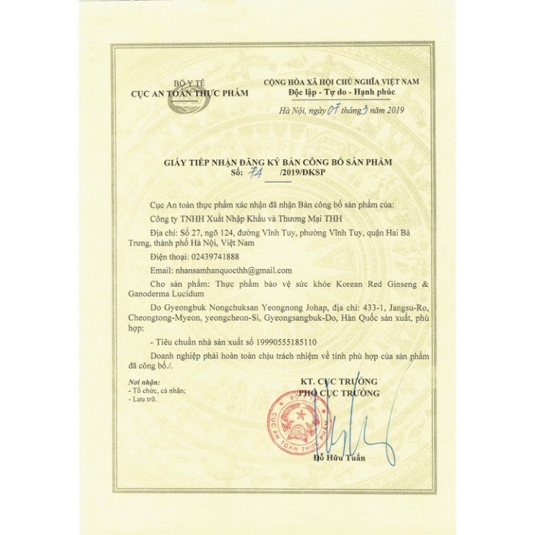 Thiên Sâm Đông Trùng Hạ Thảo Hàn Quốc Hộp 180 Viên [ Hàng Mới Về ]