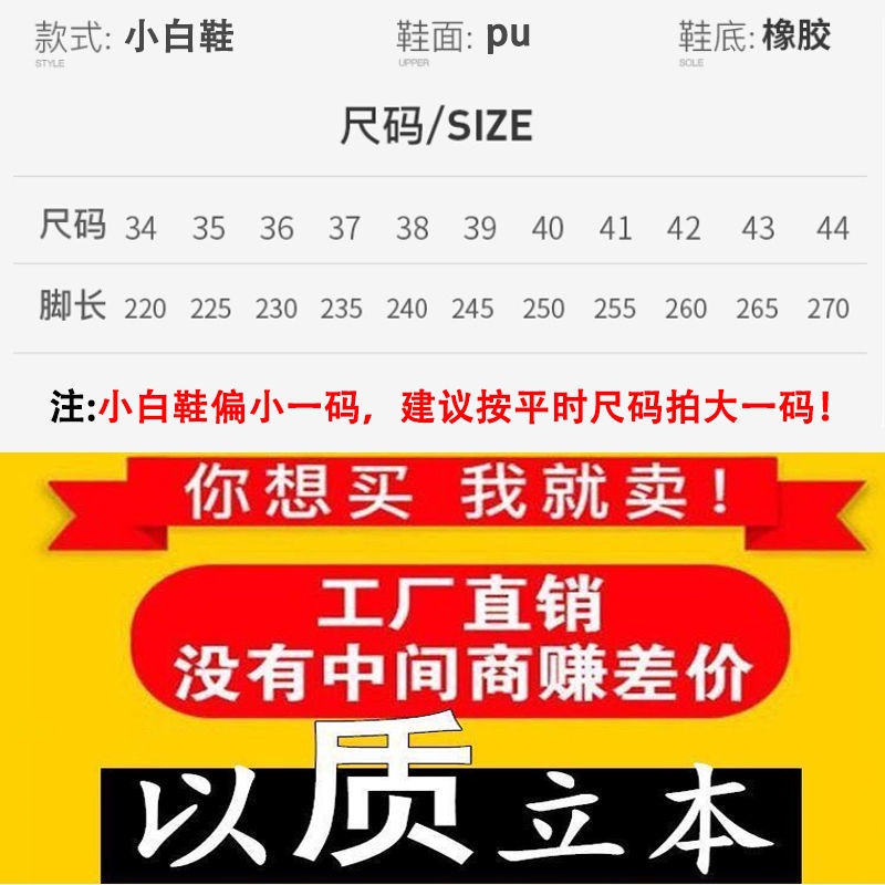 Giày thể thao nam thời trang năng động