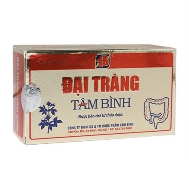 Đại Tràng Tâm Bình