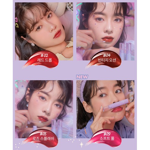 [Chính hãng] Son Tint Bóng Lên Màu Siêu Xinh Romand Moonight Glasting Water Tint 4g | BigBuy360 - bigbuy360.vn