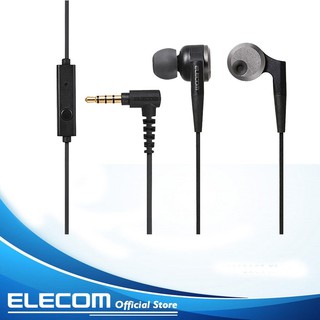 Tai Nghe Elecom EHP-GB100M