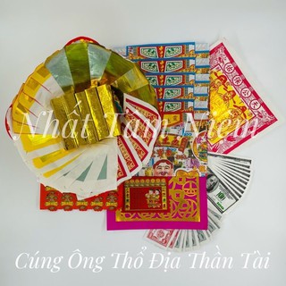 [CÚNG ÔNG THỔ ĐỊA THẦN TÀi] Bộ Giấy Cúng TRUYỀN THỐNG