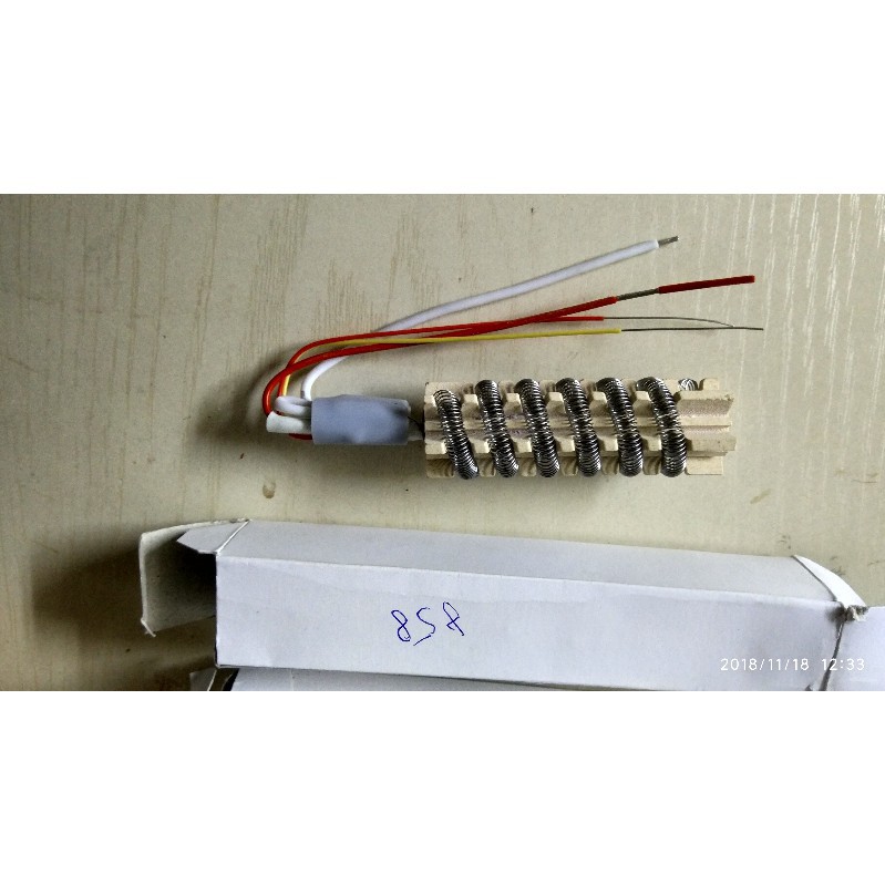 Ruột tay khò Quick 858 1 chiếc