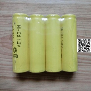 Pin sạc AA 700mAh 986