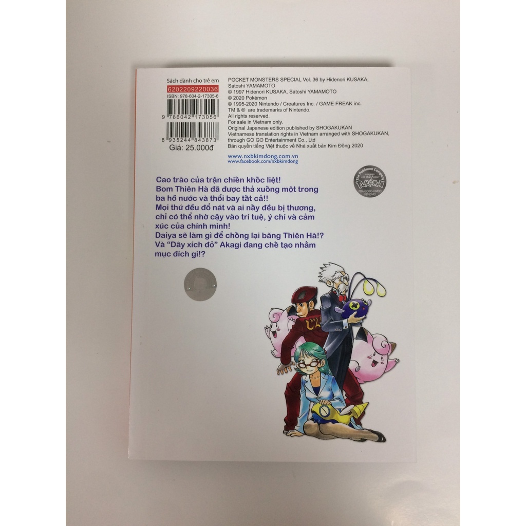 Sách - Pokémon đặc biệt - Tập 36