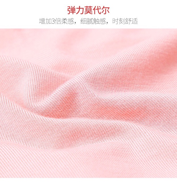 Quần Lót Cotton Dây Mảnh Thoáng Khí Siêu Mềm Mại P078