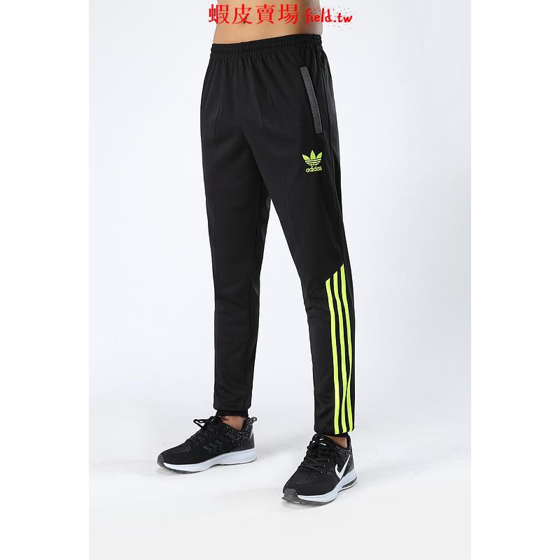 Quần Thể Thao Adidas Dài Kiểu Dáng Trẻ Trung Năng Động