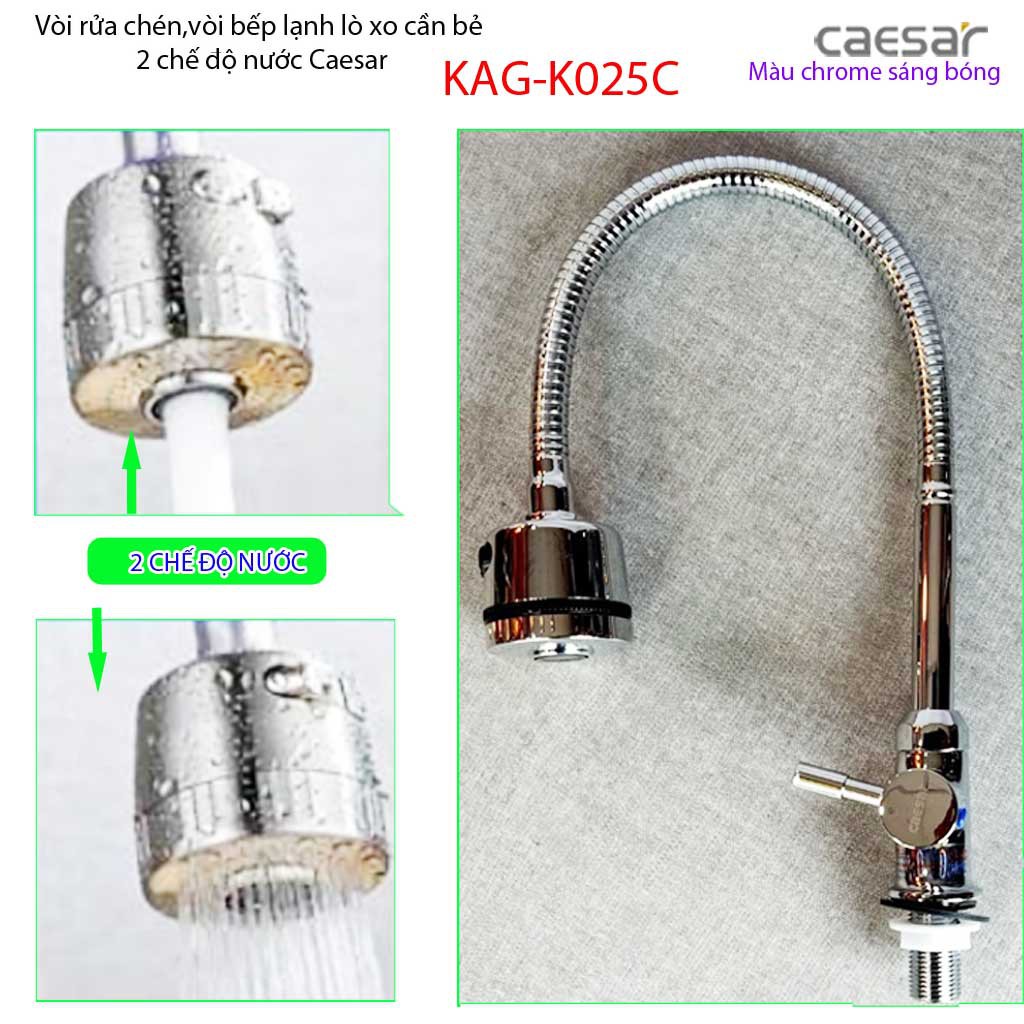 Vòi bếp lạnh Caesar KAG-K025C lò xo, Vòi chậu cần bẻ nước mạnh sử dụng tốt best sales Kitchen Faucet