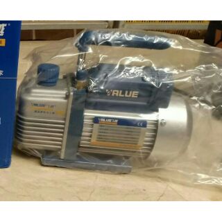 MÁY HÚT CHÂN KHÔNG VALUE MODE: FY-1C-N