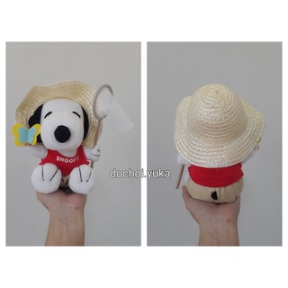 Gấu bông Snoopy cằm vợt