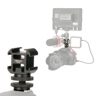 Đèn LED trợ sáng quay video ulanzi