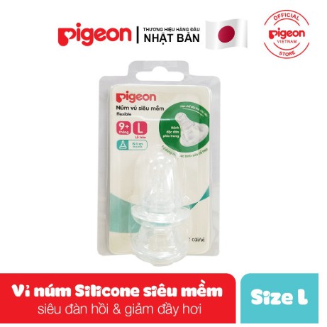 Núm vú cổ hẹp - cổ rộng silicone siêu mềm Pigeon (2 cái/vỉ)