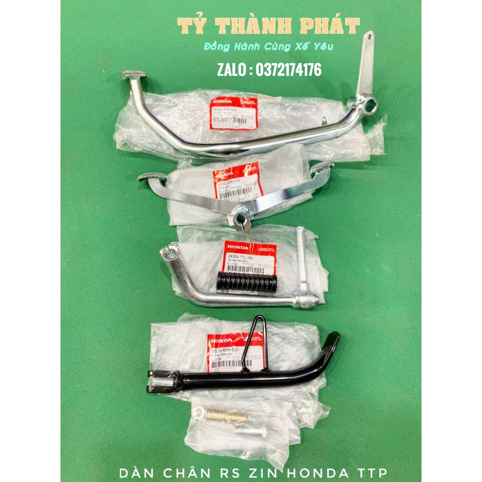 Dàn chân Wave Bụng , RS zin