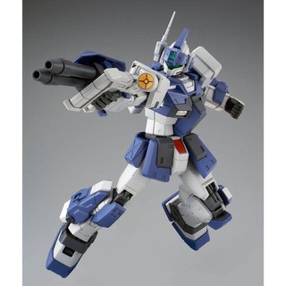 Mô hình lắp ráp MG 1/100 GM Dominance