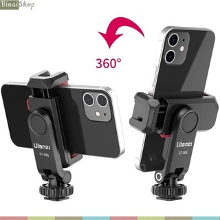 Ulanzi ST-06S - Gá Kẹp Điện Thoại Xoay 360°, Hỗ Trợ 2 Ngàm Mở Rộng