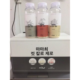 NGŨ_CỐC_ĂN_KIÊNG MAMA CHUÊ