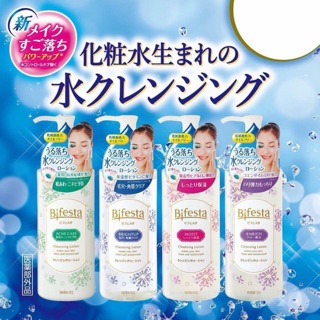Nước Tẩy trang bifesta 300ml