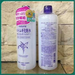 [FLASH SALE] Toner Naturie ý dĩ cân bằng da - Lotion Naturie Hatomugi Nhật