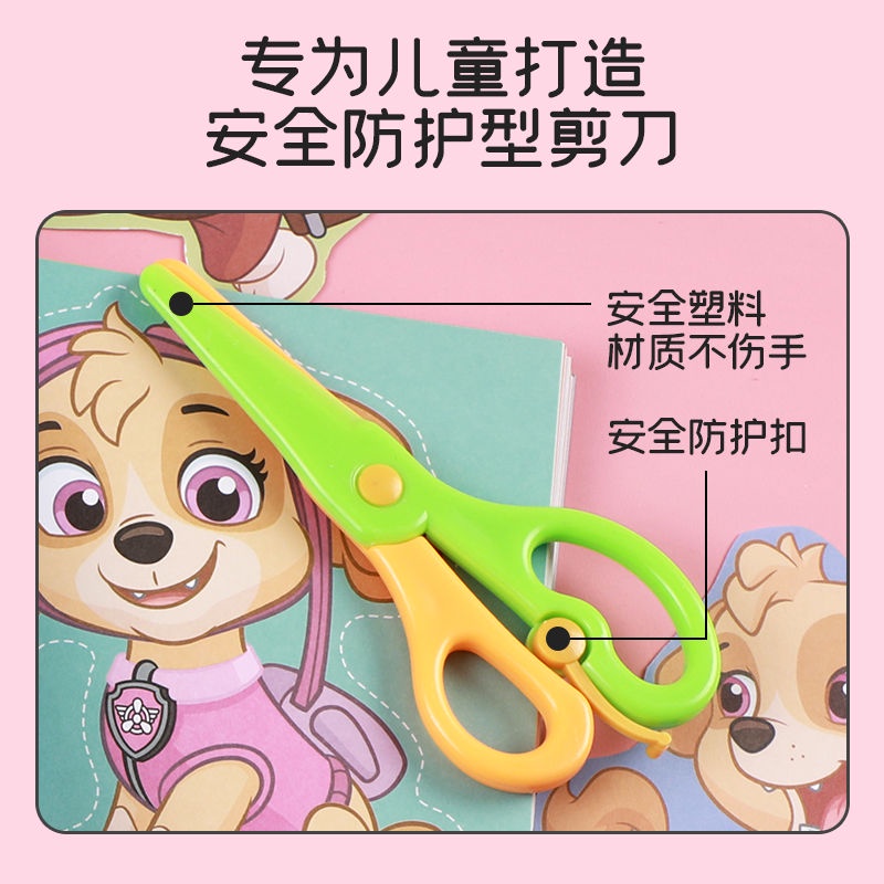 Mô Hình Heo Peppa Handmade Bằng Giấy Cắt Thủ Công Dễ Thương Cho Bé