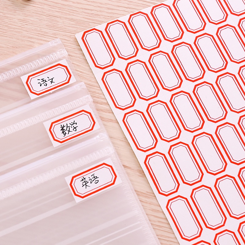 Y&amp;X Nhãn Vở Nhãn Dán Phân Loại Bằng Giấy Tự Dính Tiện Dụng