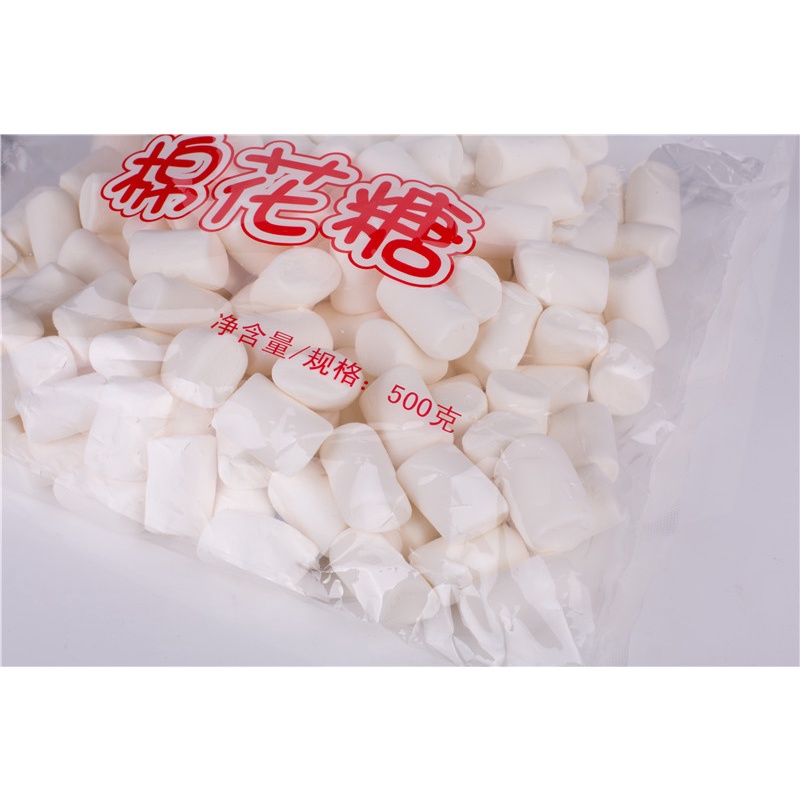 Kẹo marshmallow trắng 500 gram