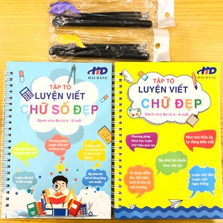 Combo 2 quyển vở tập tô chữ và số tự bay