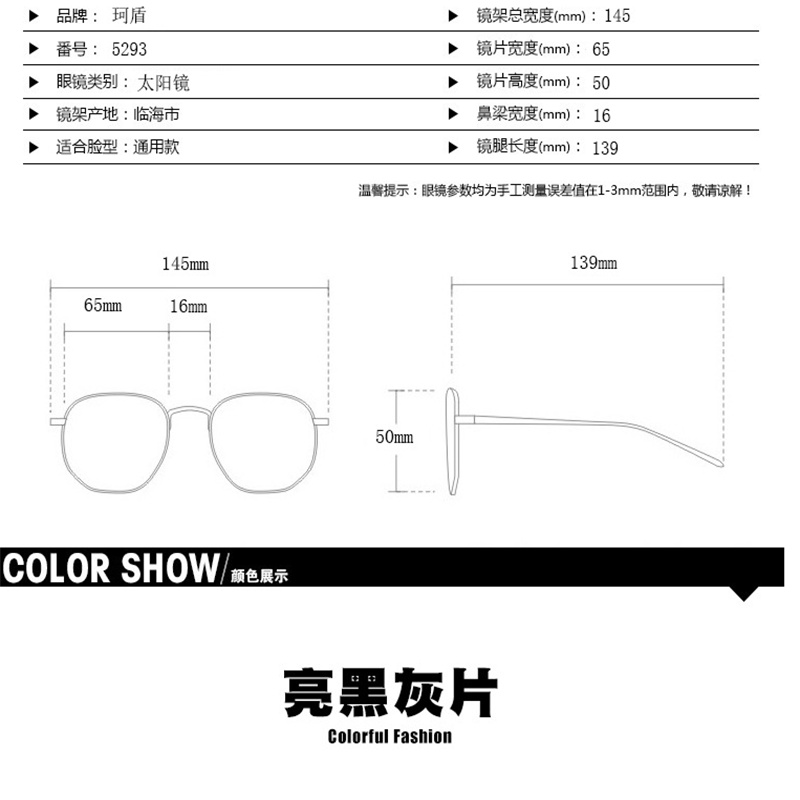 Kính Mát Chống Tia Uv400 Hình Oval Phong Cách Cổ Điển Thời Trang Cho Nữ
