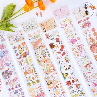 STICKER TRONG HÌNH CÔ GÁI