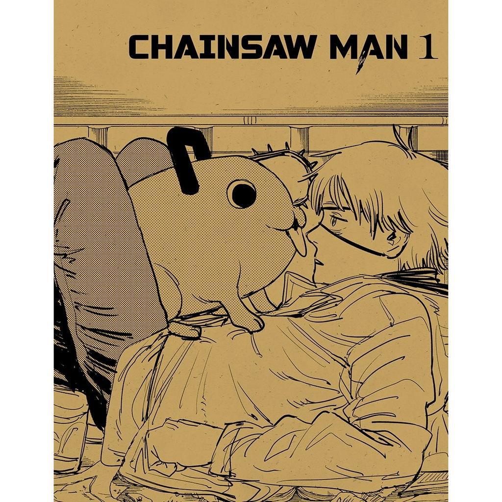 Truyện Tranh - Chainsaw Man - Tập 1 - Bìa 2 Mặt - Tặng Kèm Lót Ly Giấy + Standee PVC