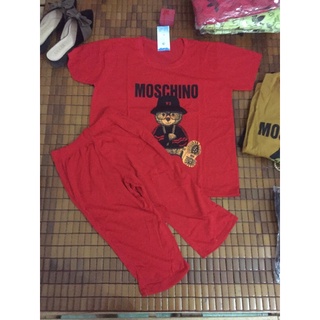 bộ lửng moschino