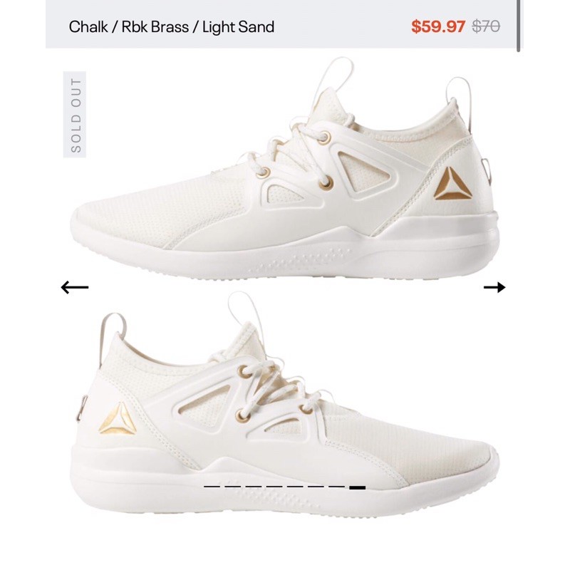 REEBOK CARDIO MOTION SHOES