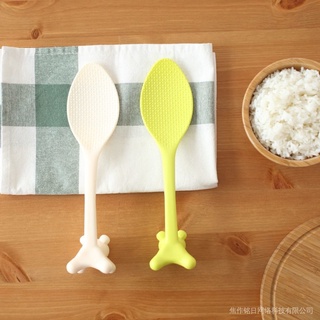 Non-stick rice spoon awesome