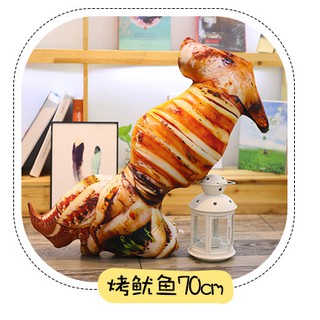 Gối 3D con mực có râu
