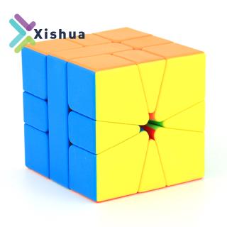 Đồ Chơi Khối Rubik Mfsq-1