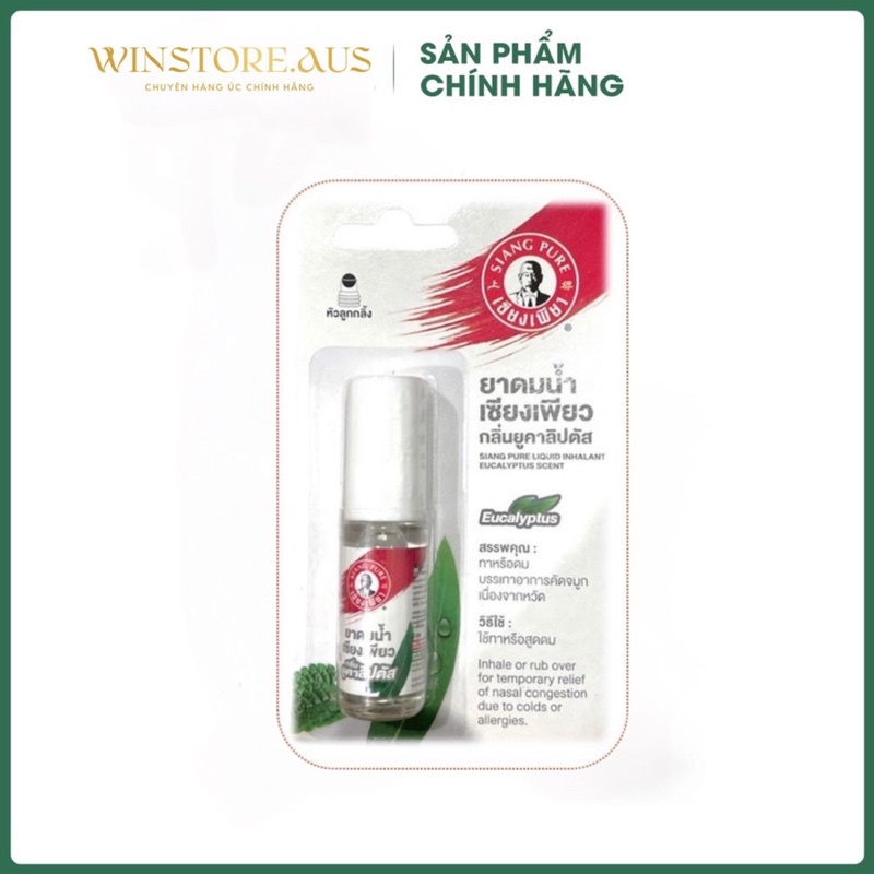 lDầu Khuynh Diệp Siang Pure Eucalyptus Thái Lan - Dầu Gió Dầu Lăn Khuynh Diệp Ông Già Siang Pure 5ml